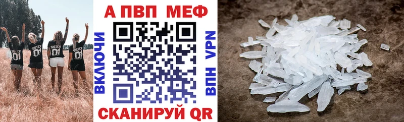Наркота Кущёвская Амфетамин  Меф мяу мяу  ГАШИШ 
