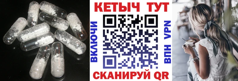 Кетамин ketamine  купить наркотики цена  Кущёвская 