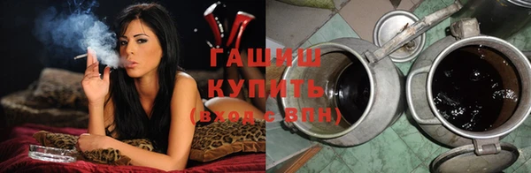 молекула духа Волосово