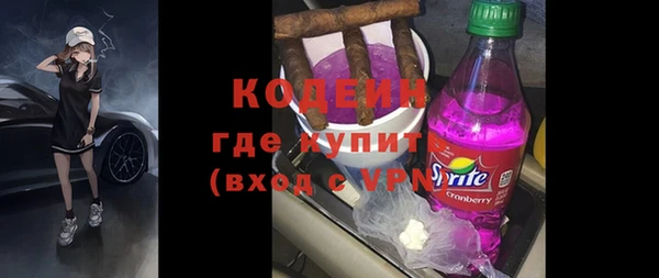 герыч Вязники