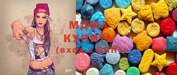 кокаин VHQ Вязьма